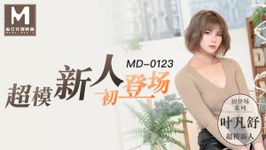 Bộ phim sex đầu tư của cô gái quê Ye Fanshu trong sự nghiệp đóng phim khiêu dâm Trung Quốc